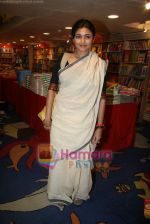 at Potli Wale Baba book launch in Crossword, Kemps Corner on 7th Aug 2010.JPG